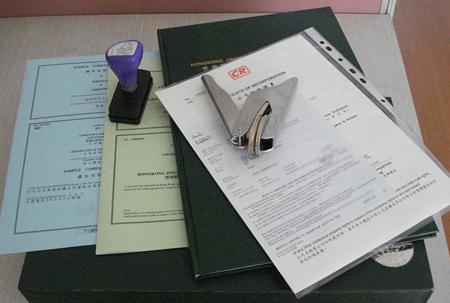 深圳公司注冊商標(biāo)的優(yōu)勢和必要！