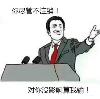 香港注冊公司沒有地址怎么注冊？