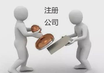 你不了解的深圳代理記賬公司財務人話術！