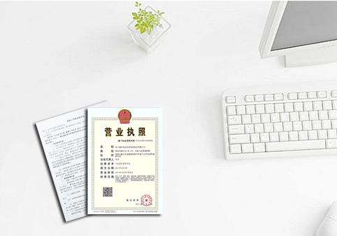 深圳注冊公司要U盾干什么的？