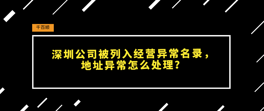 2022年香港公司注冊程序及注意事項